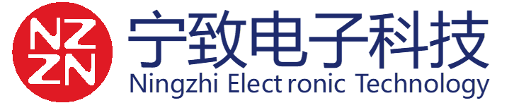 南京寧致電子科技有限公司